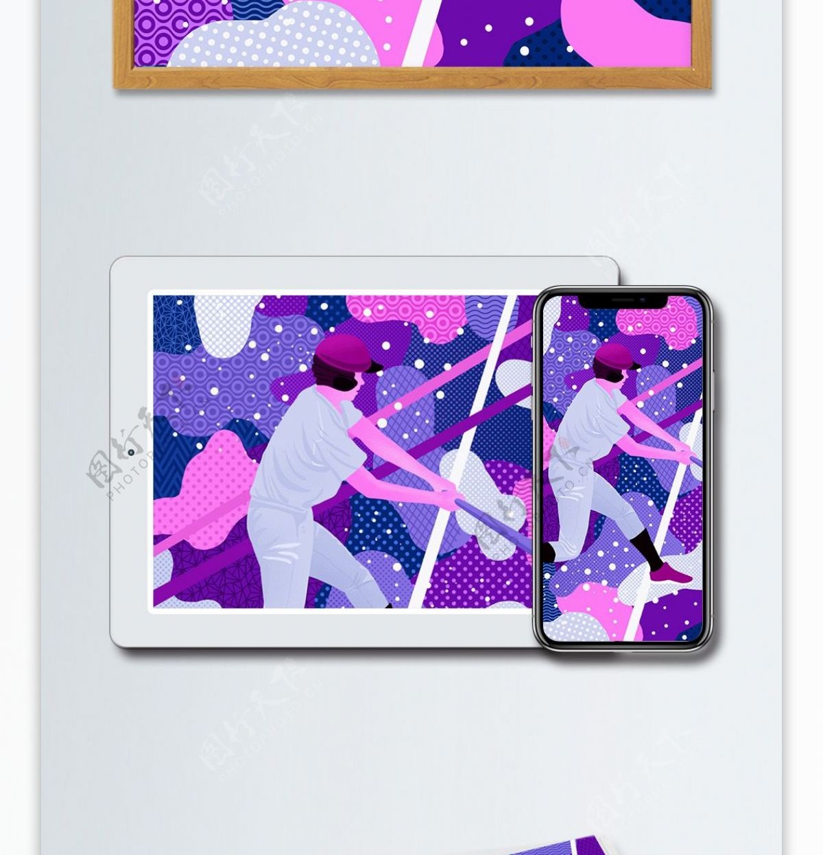 紫色游走的梦运动系棒球插画