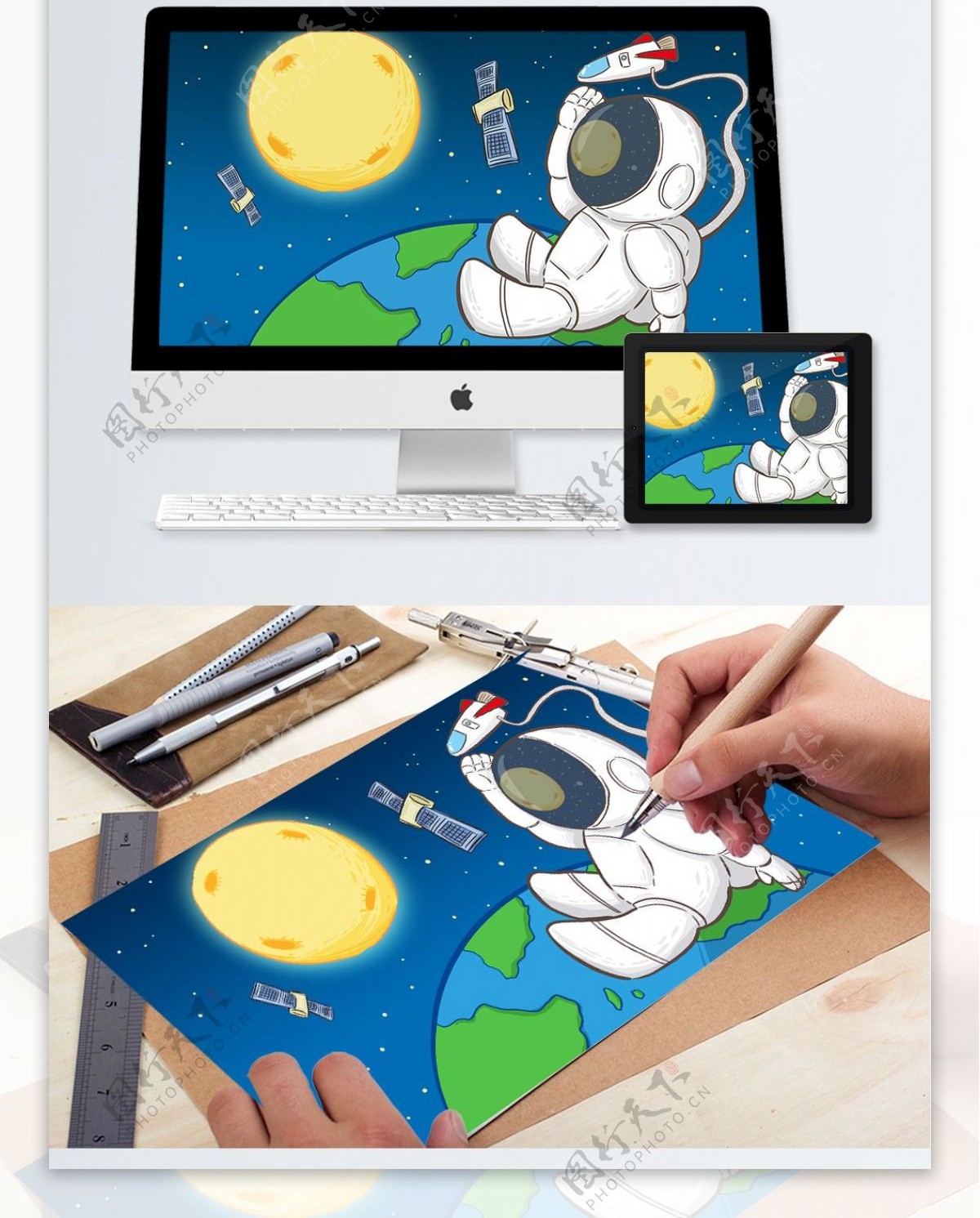 人类月球日宇航员看月球手绘原创插画