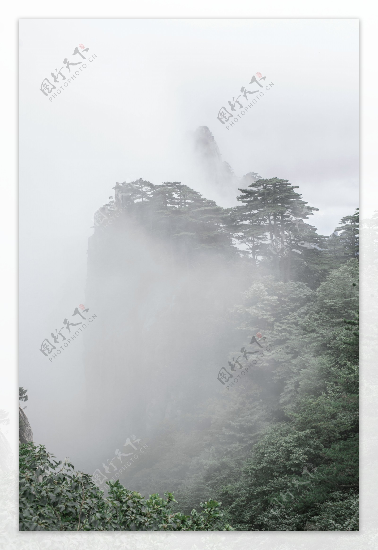 水墨黄山