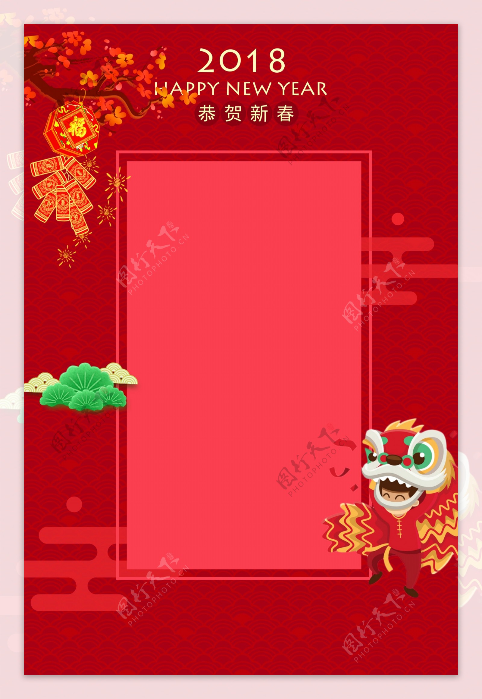 红色喜庆春节背景底