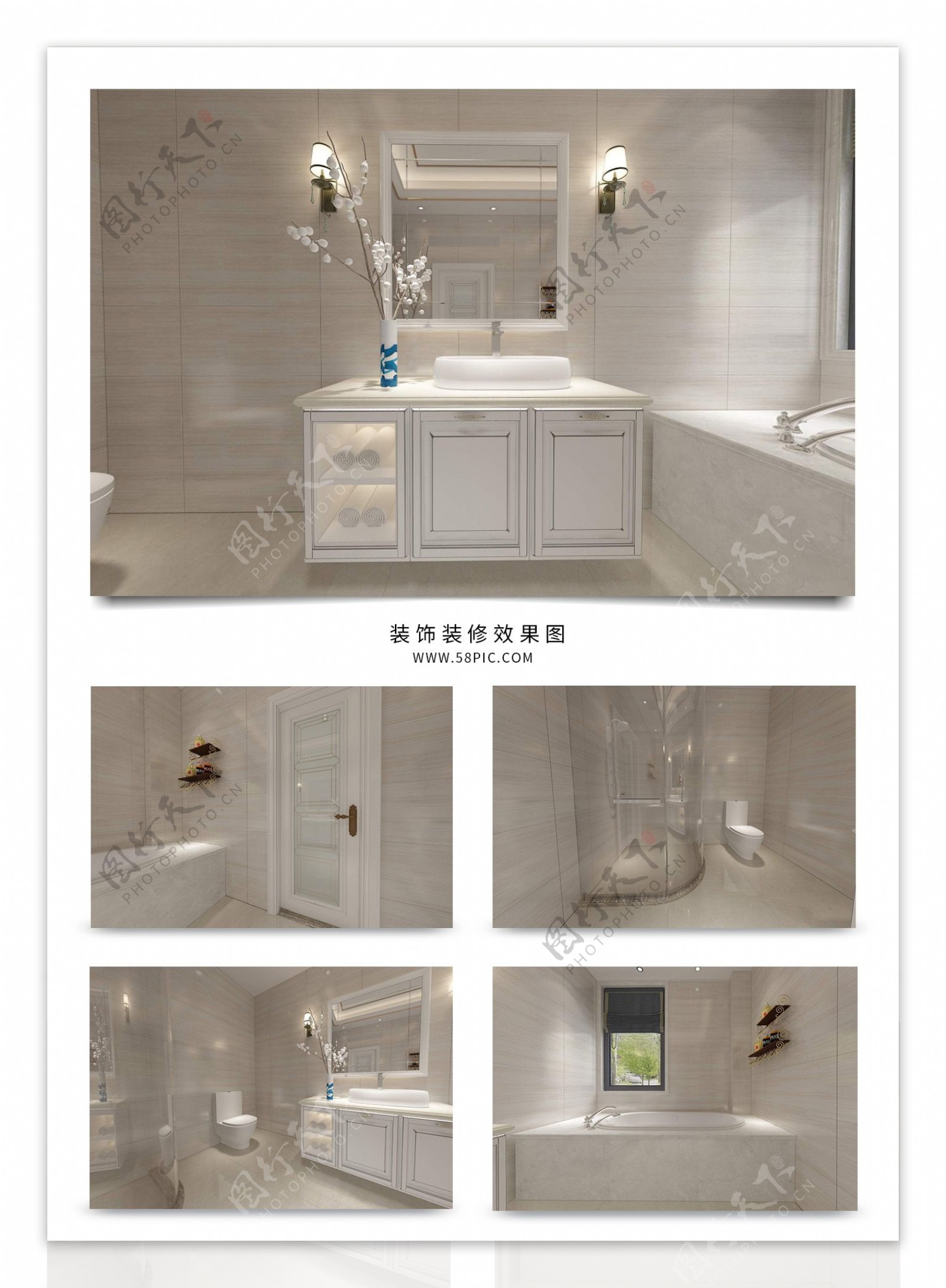 白色简欧风浴室卫生间家装效果图