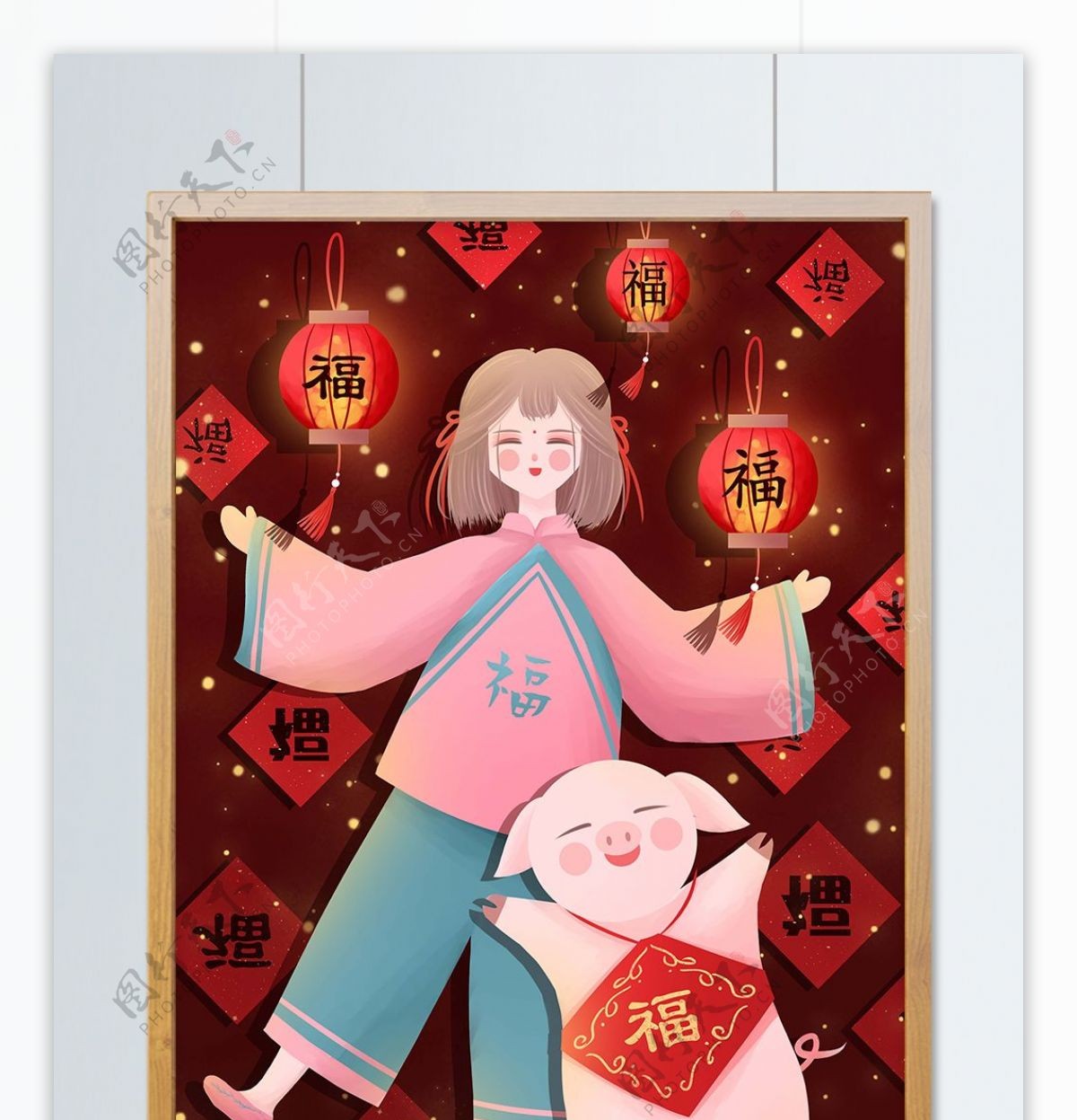 集五福迎新年红色中国风插画