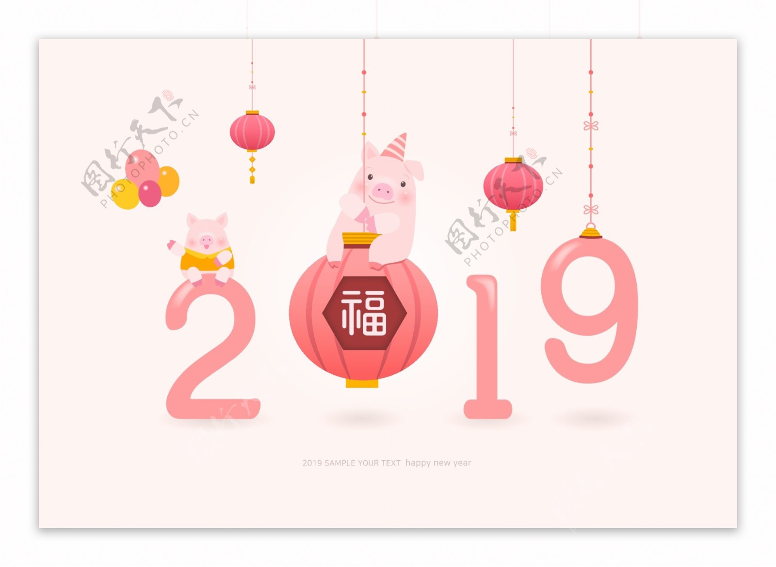 2019可爱新年小猪