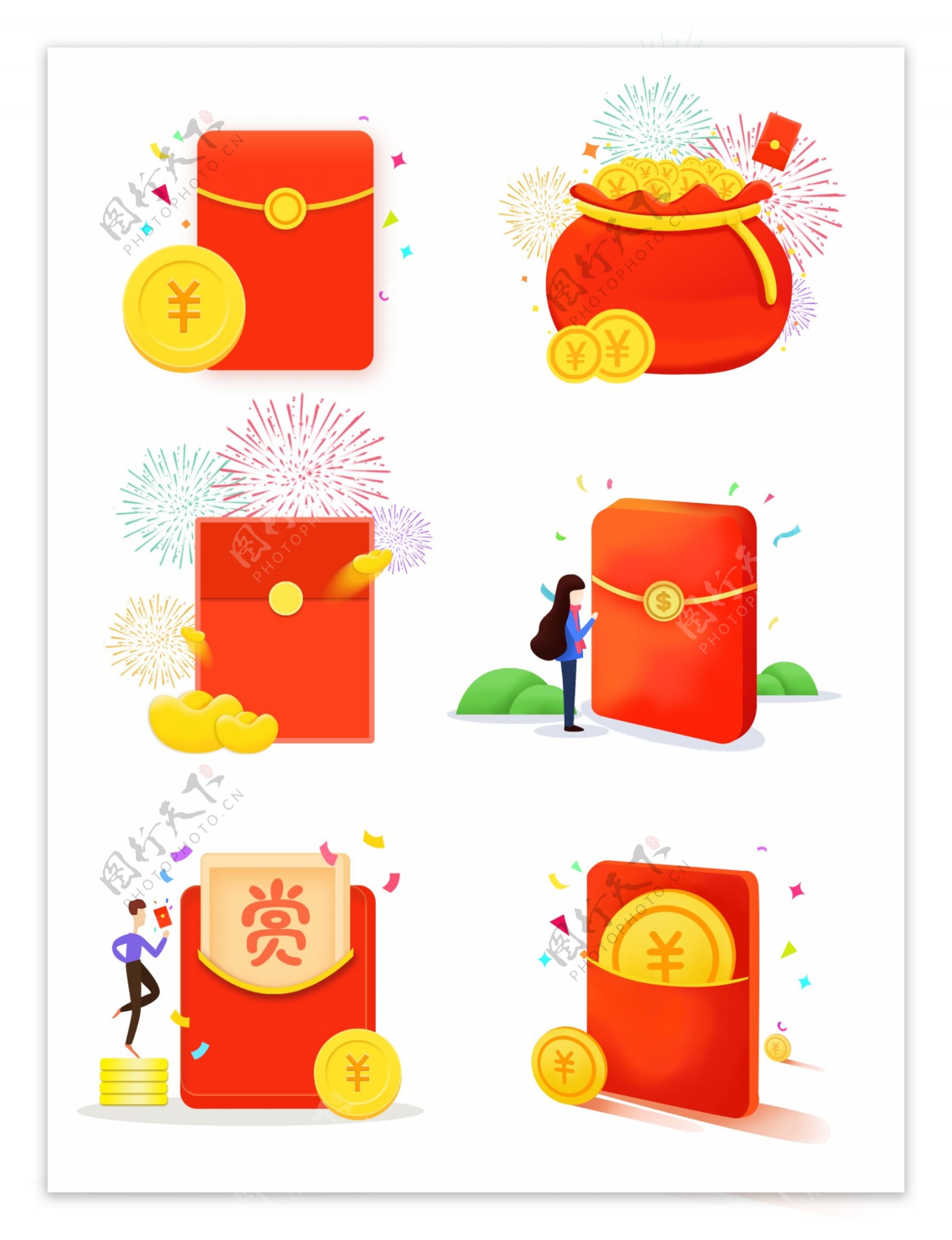 新年红包钱袋人物理财卡通可商用装饰元素