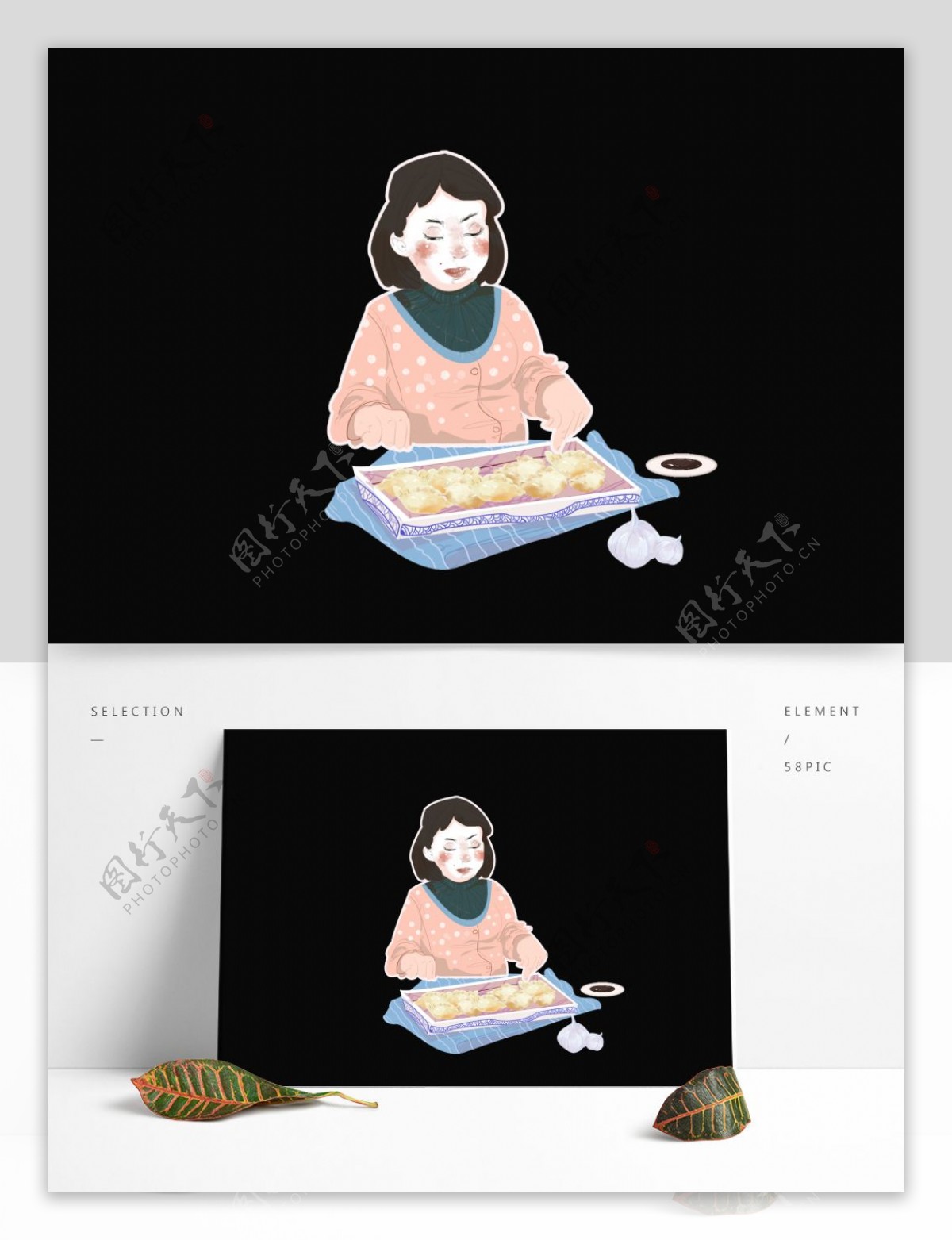 手绘吃饺子的女人设计