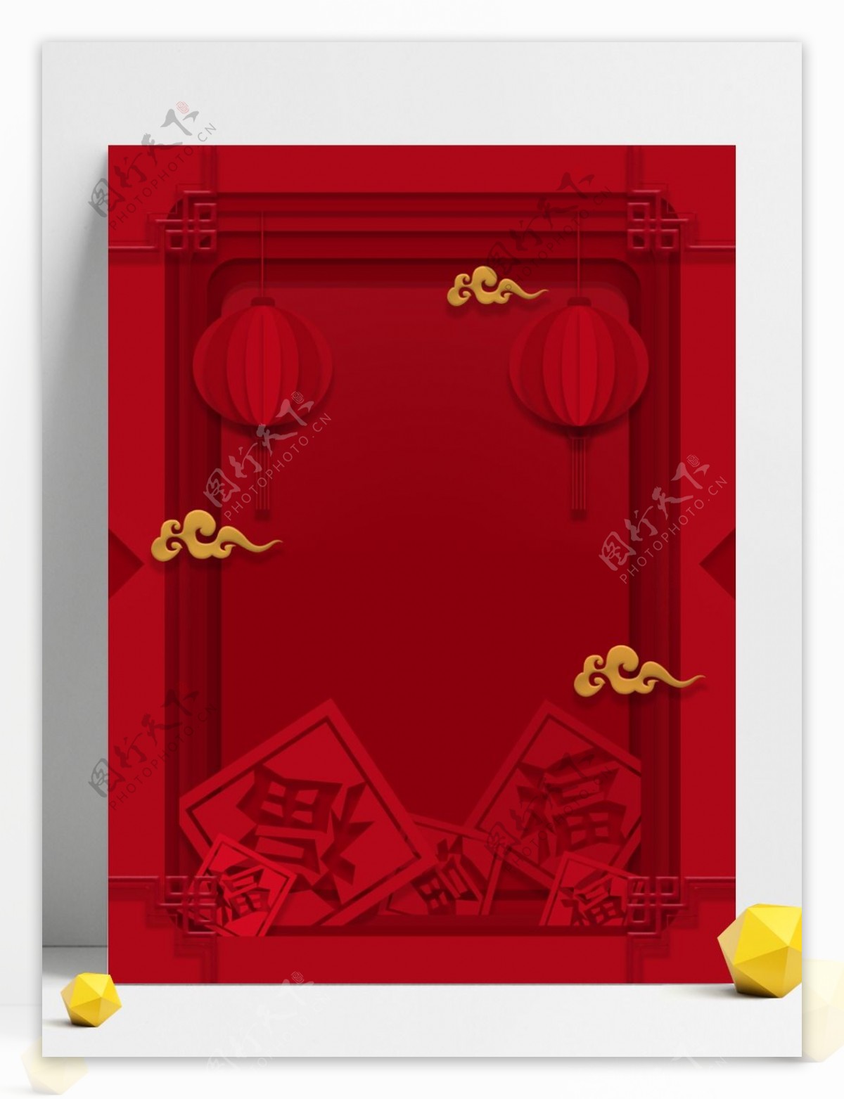 新年传统红色中国风剪纸风灯笼福字祥云背景