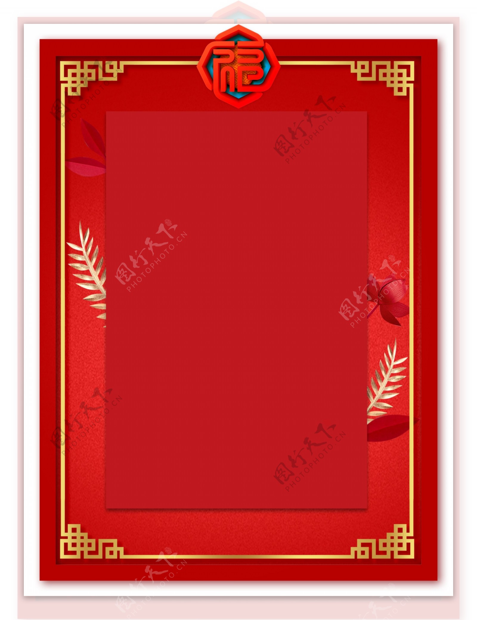 中国风红色新年边框背景设计