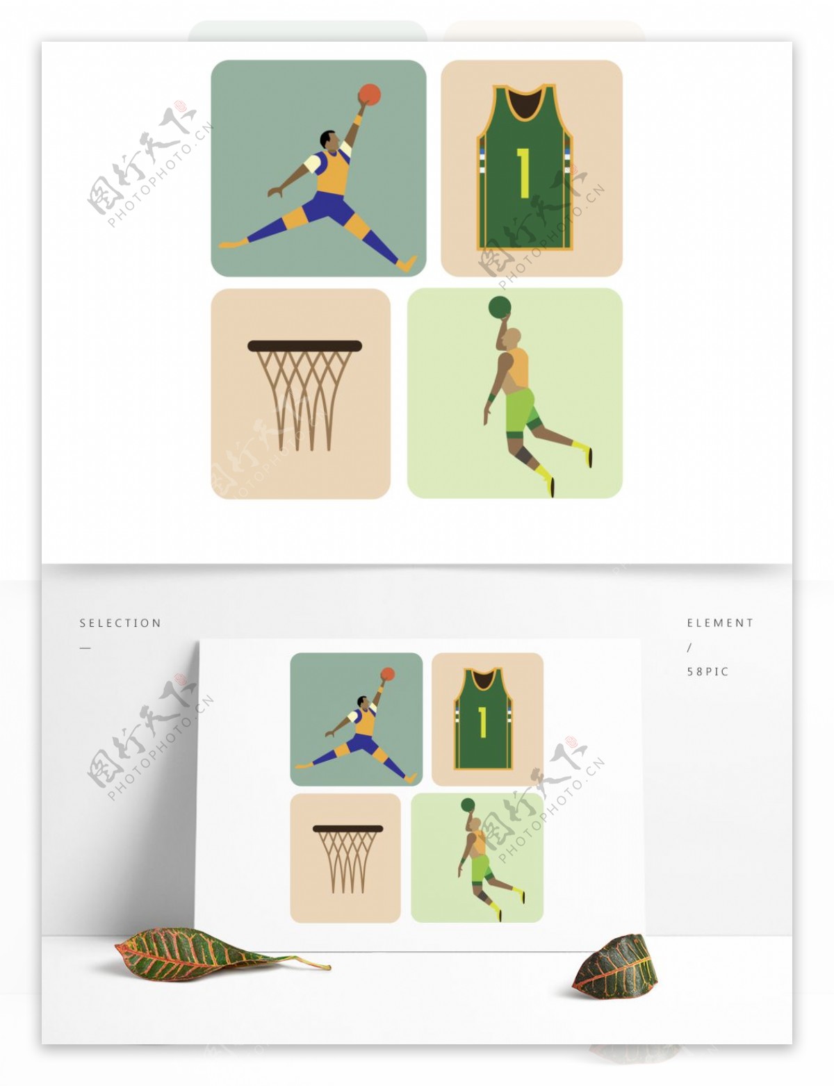蓝绿色系NBA运动人物及装饰物设计