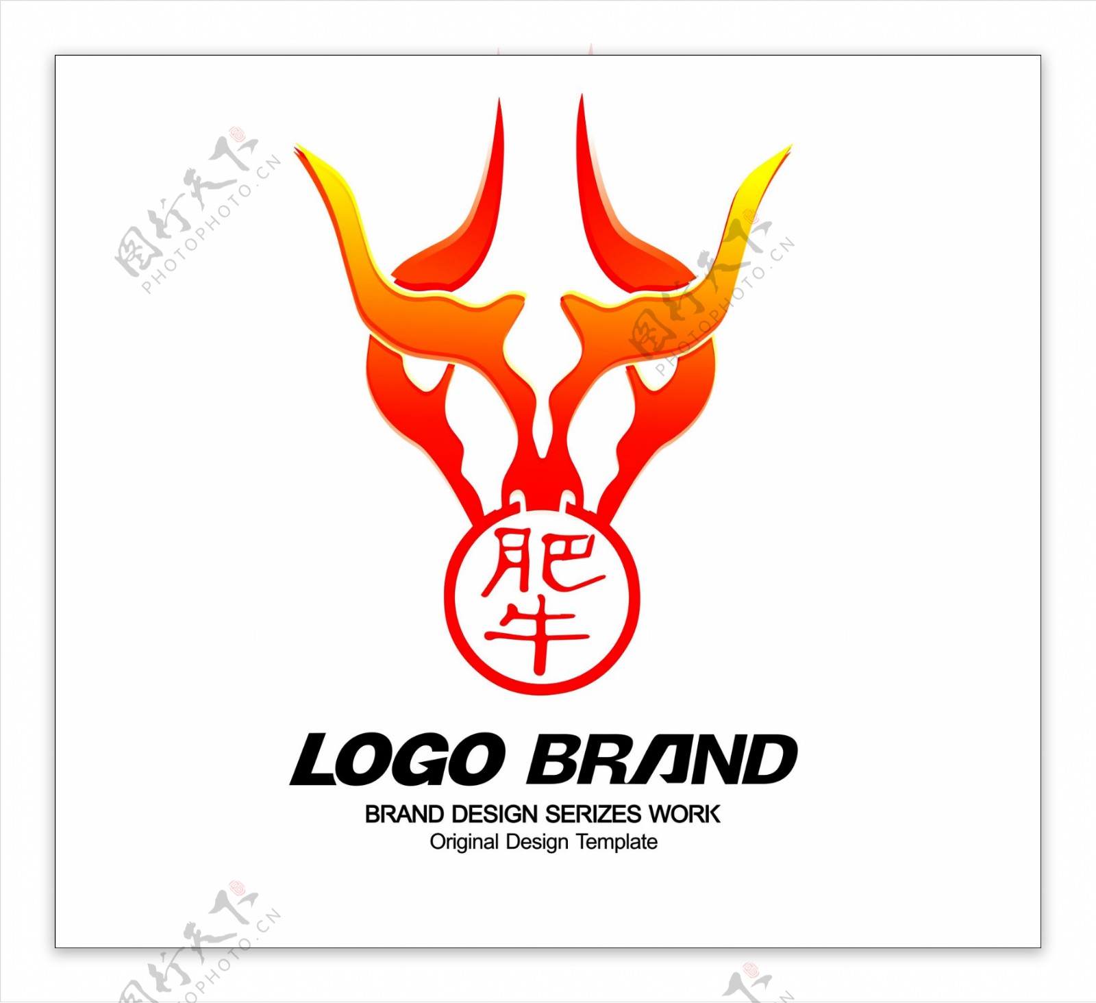 大气红黄肥牛饭店标志酒店餐饮logo设计