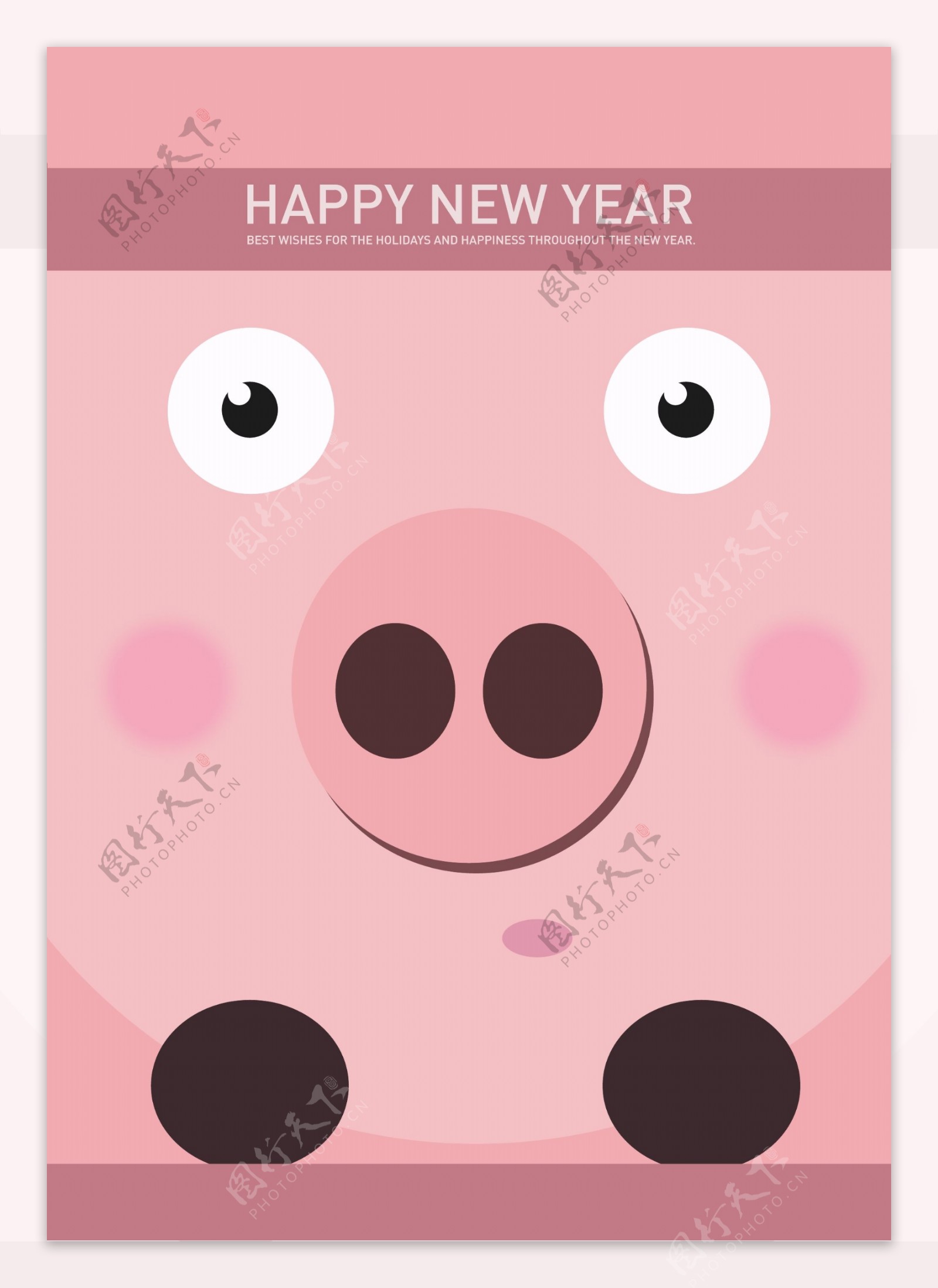 2019年新年粉红可爱的小猪海报