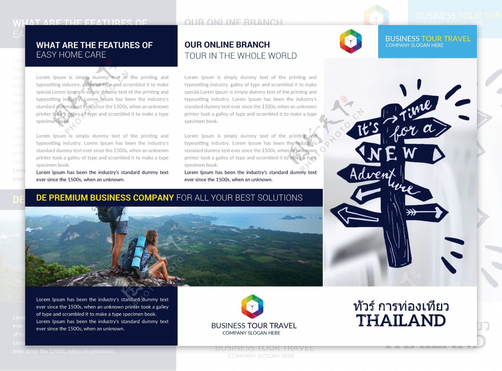 泰国导游三部合成的小册子Psd模板
