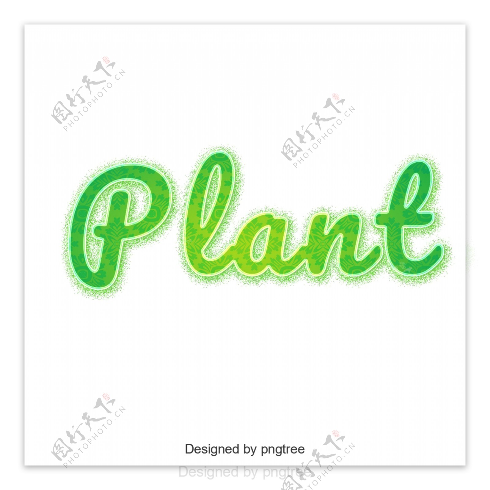 设计的植物植物颜色变化的元素