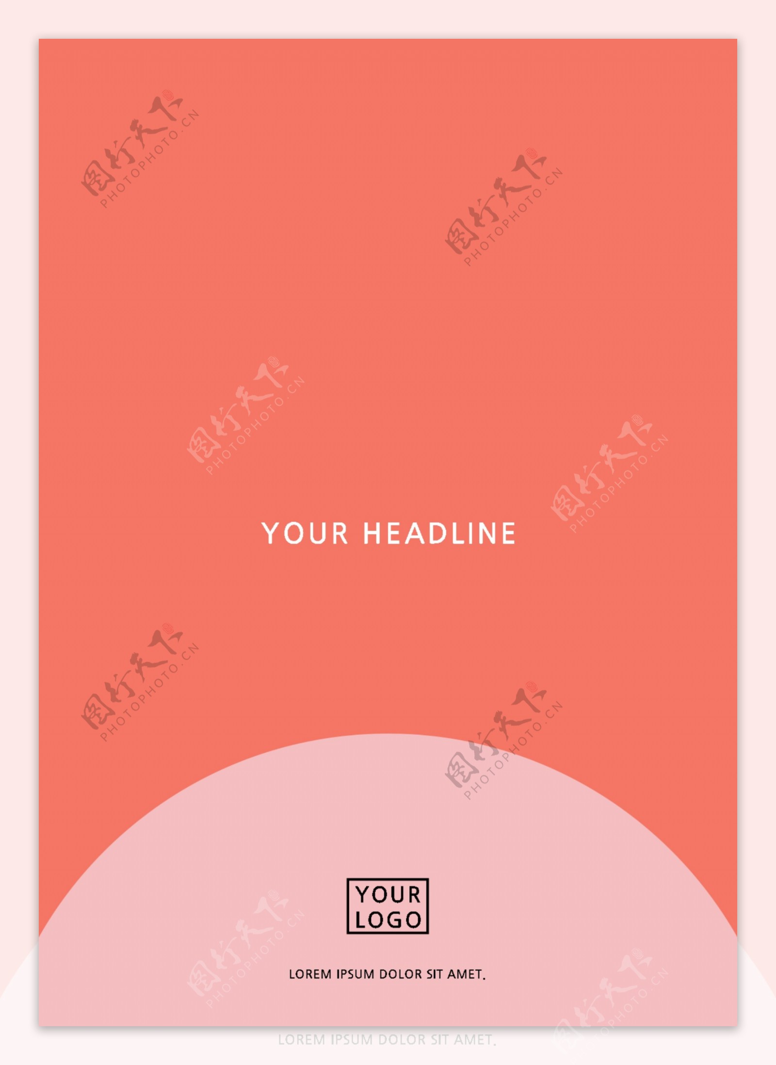 可爱清新简单的粉红色橙色文化和艺术创意抽象的个人专辑封面模板