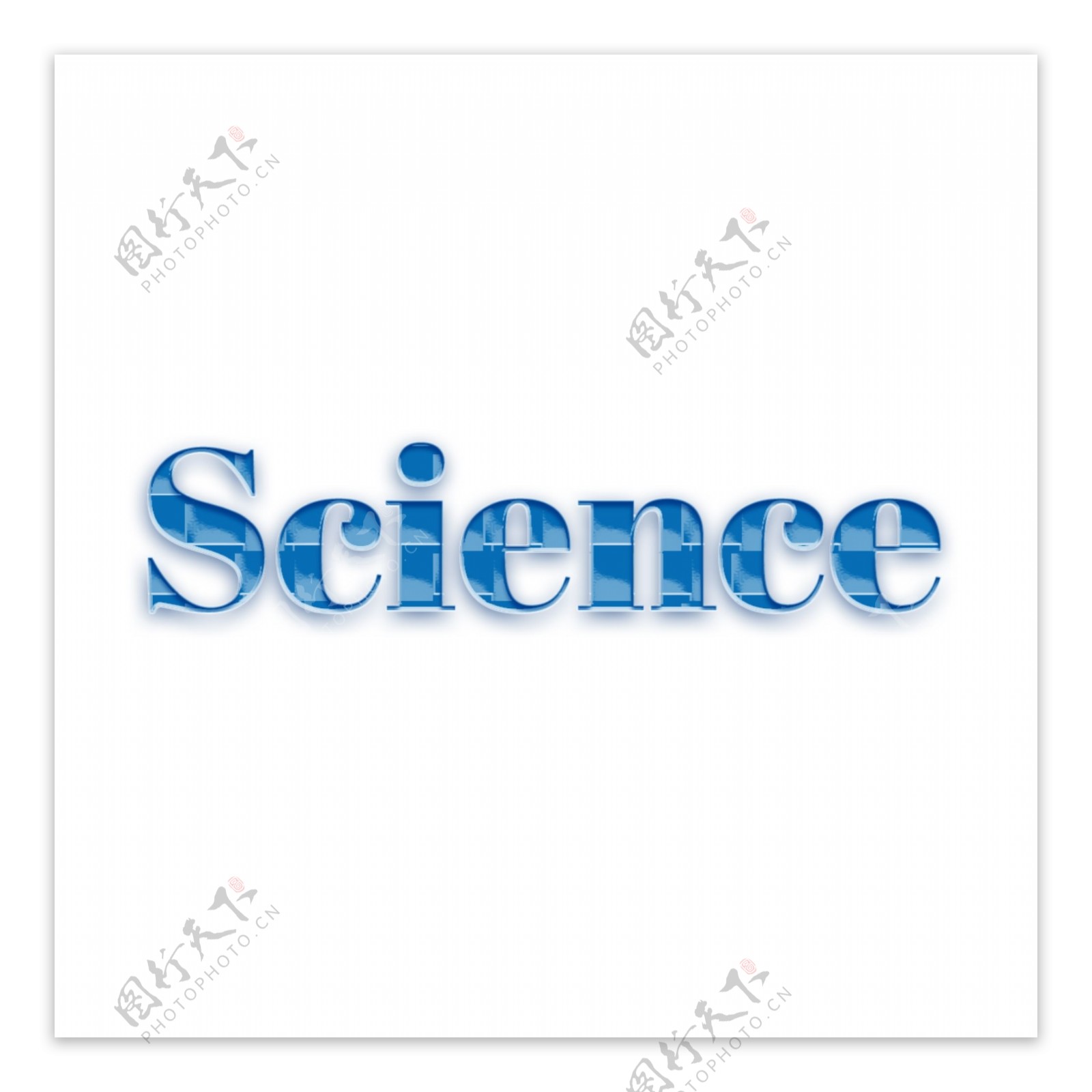 现代蓝色科学简单字体