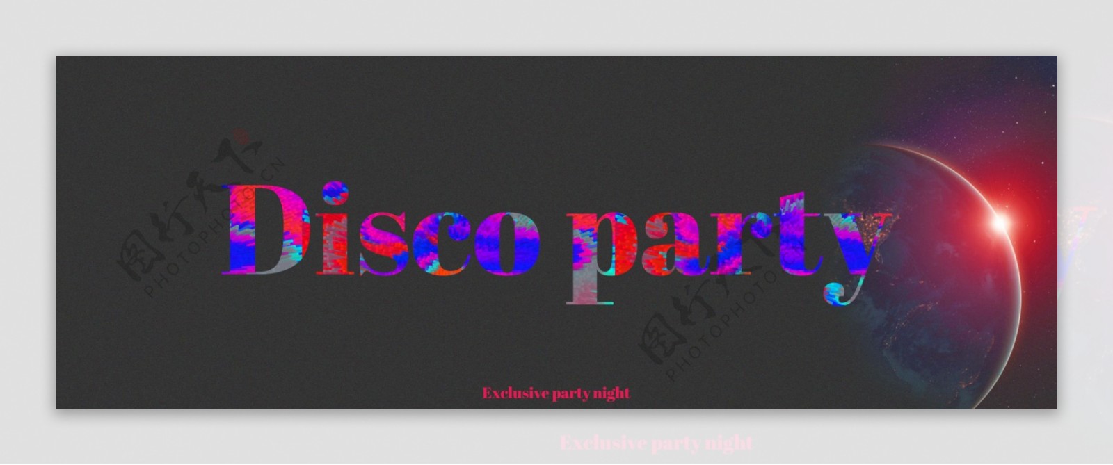 与水彩迪斯科聚会字体设计的现代横幅