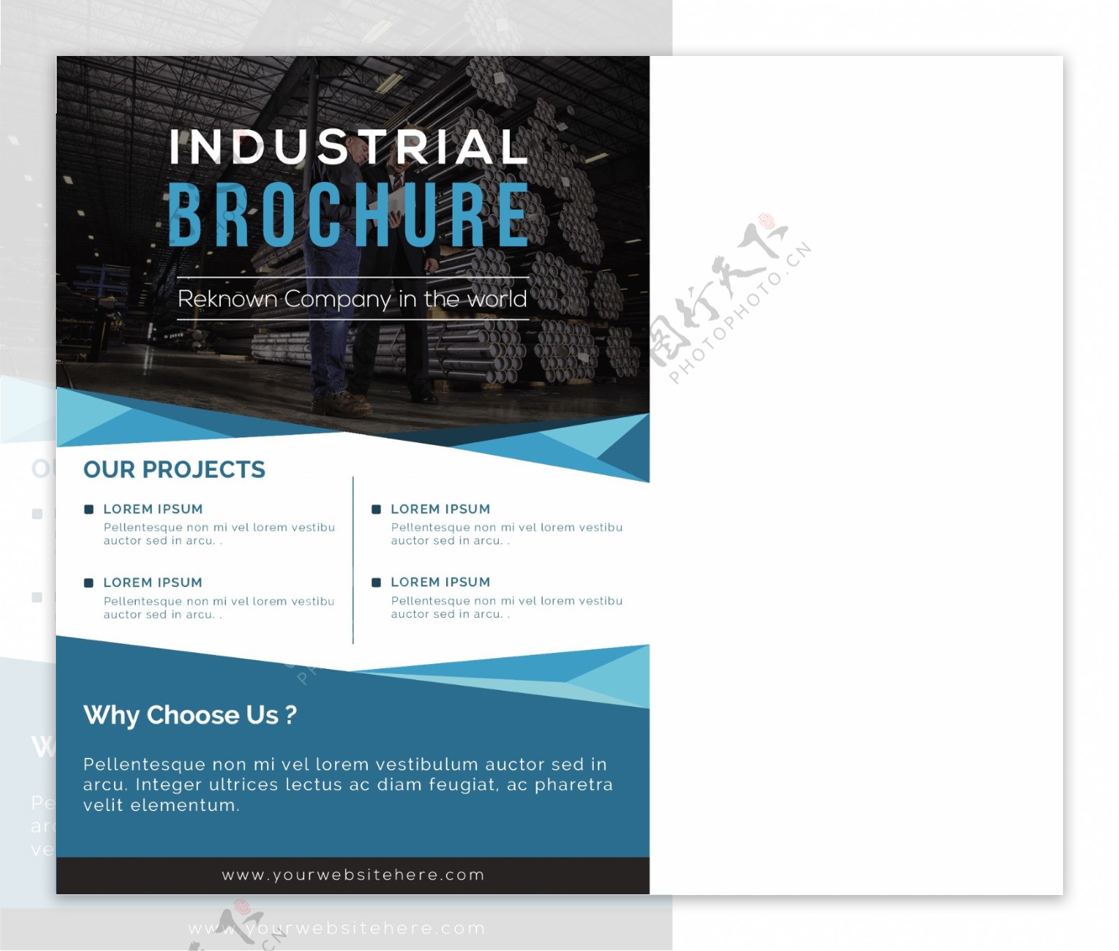 工业宣传册设计