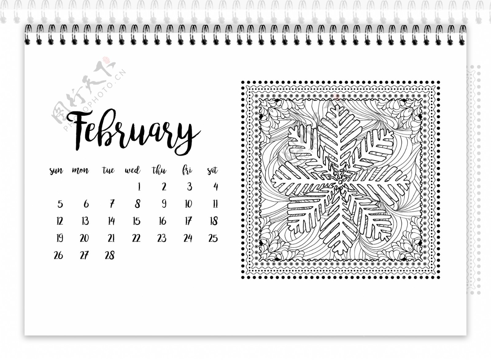 2月份的桌面日历模板