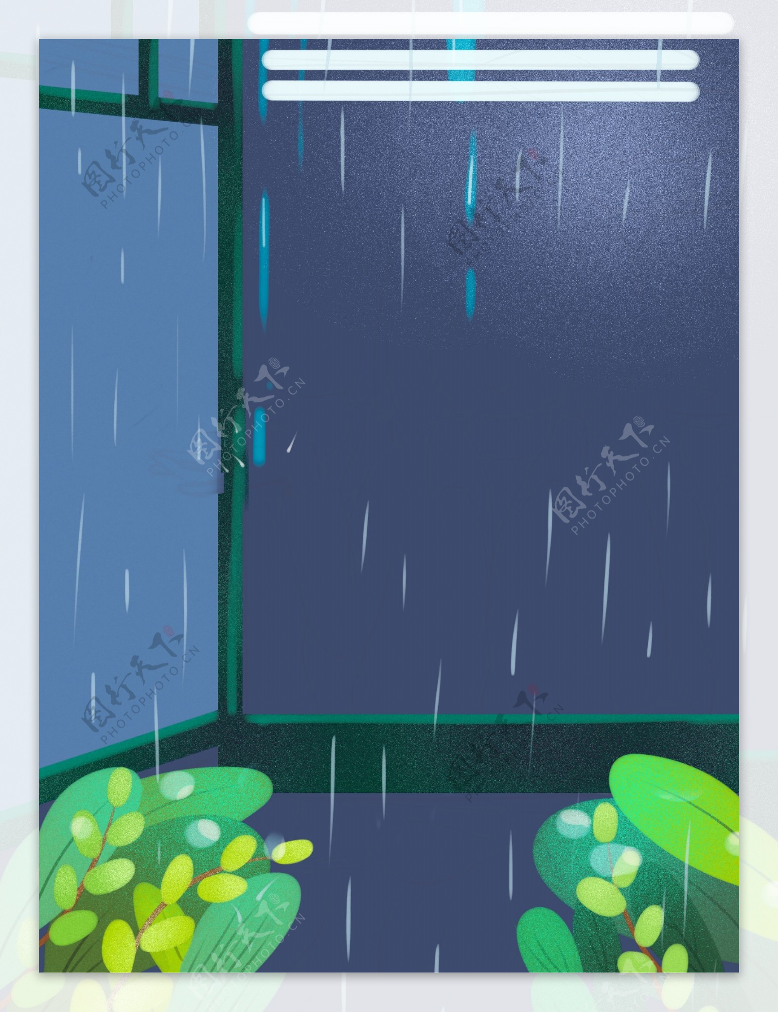 雨季蓝色家居植物插画背景