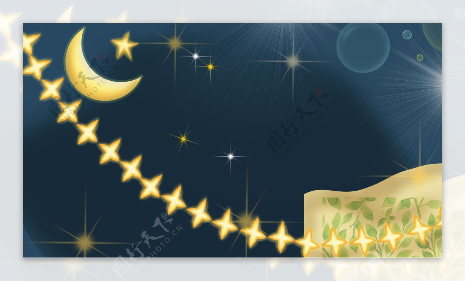彩绘星空月亮晚安背景设计
