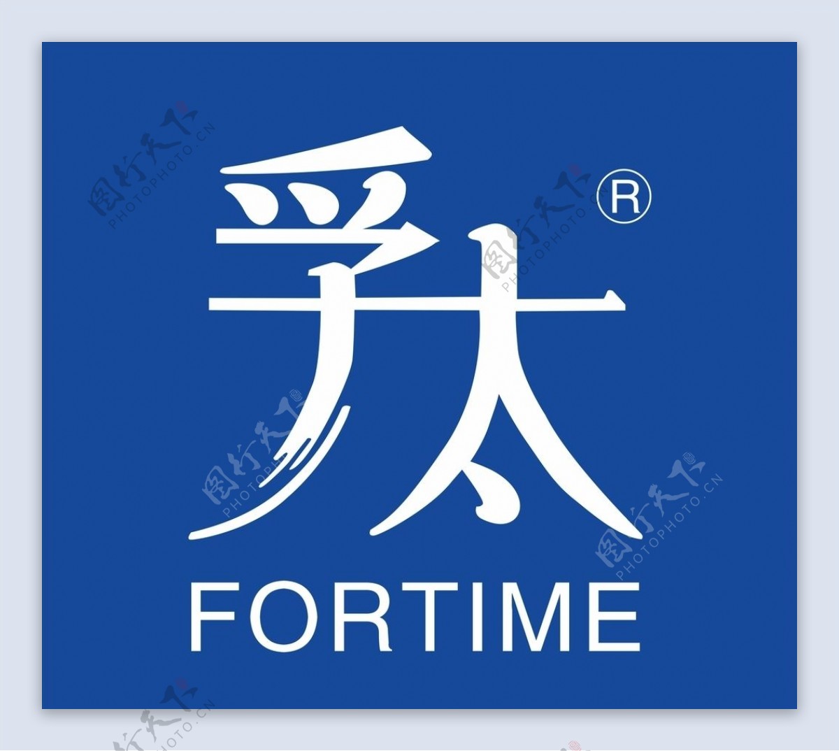 孚太logo