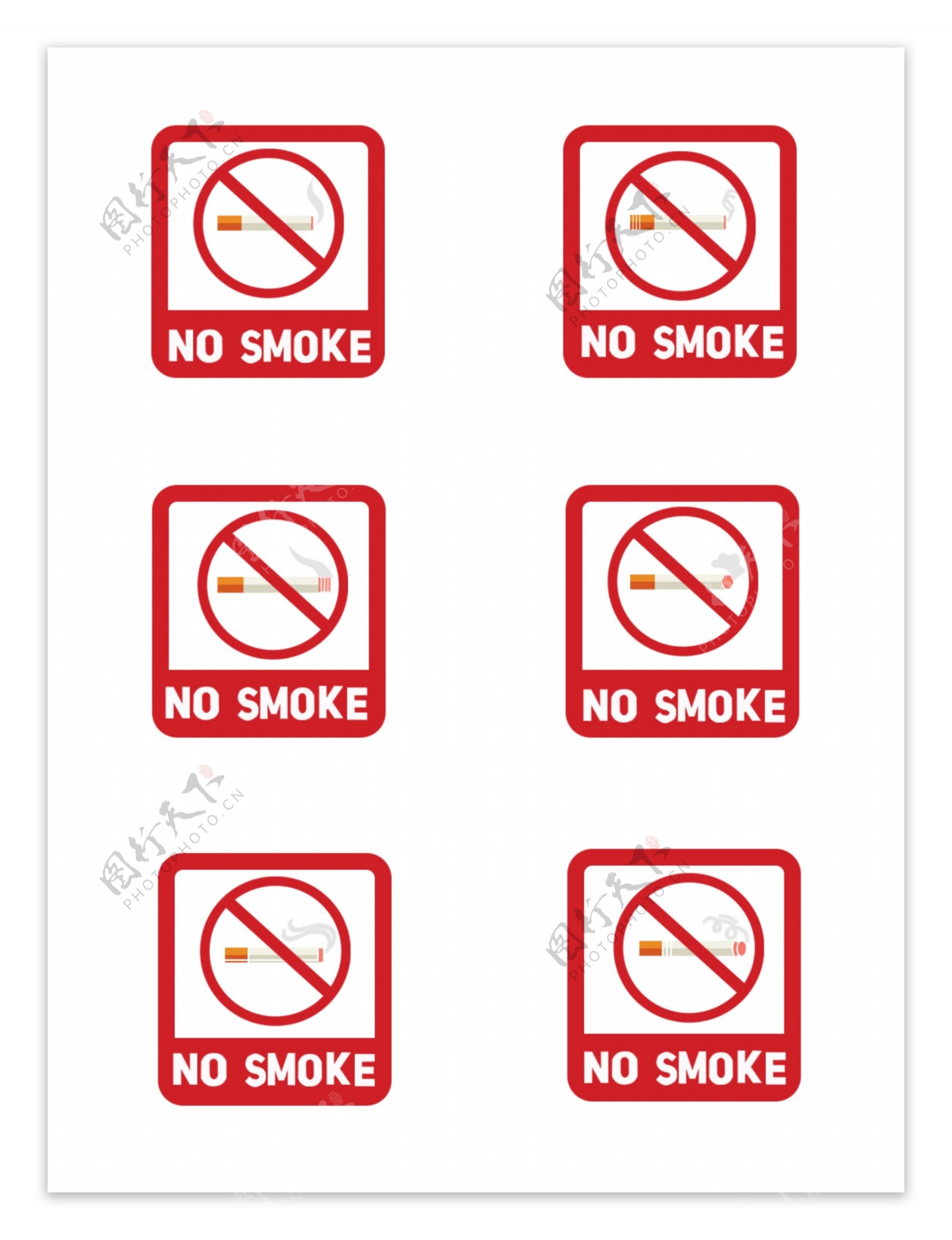 公共场所禁烟标志图案元素