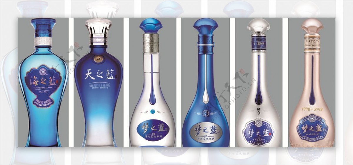 洋河蓝色经典酒瓶