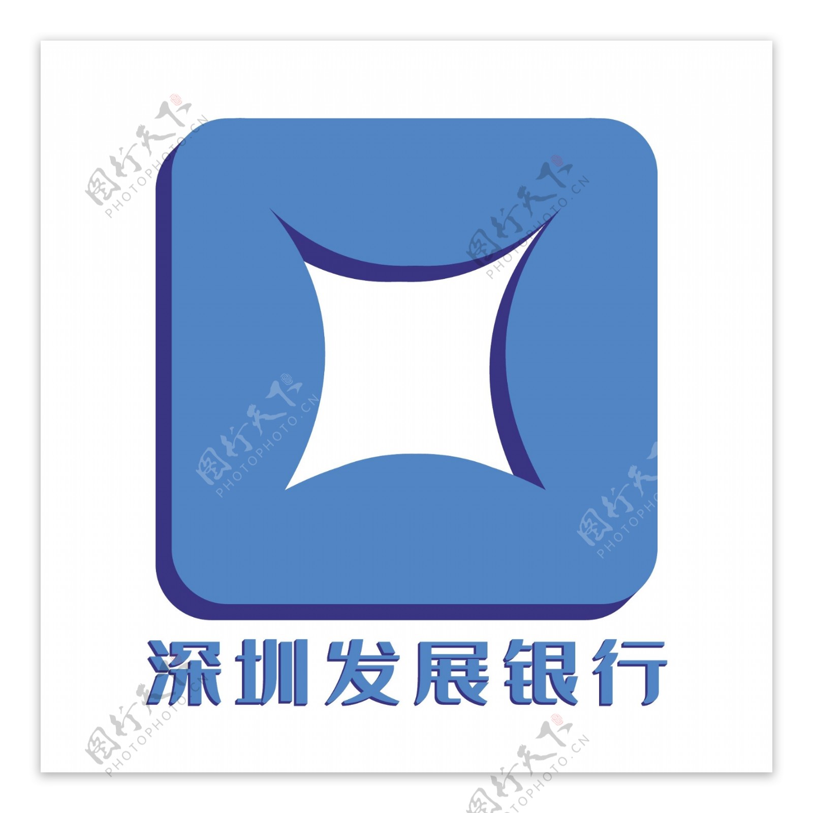 蓝色深圳发展银行LOGO图标