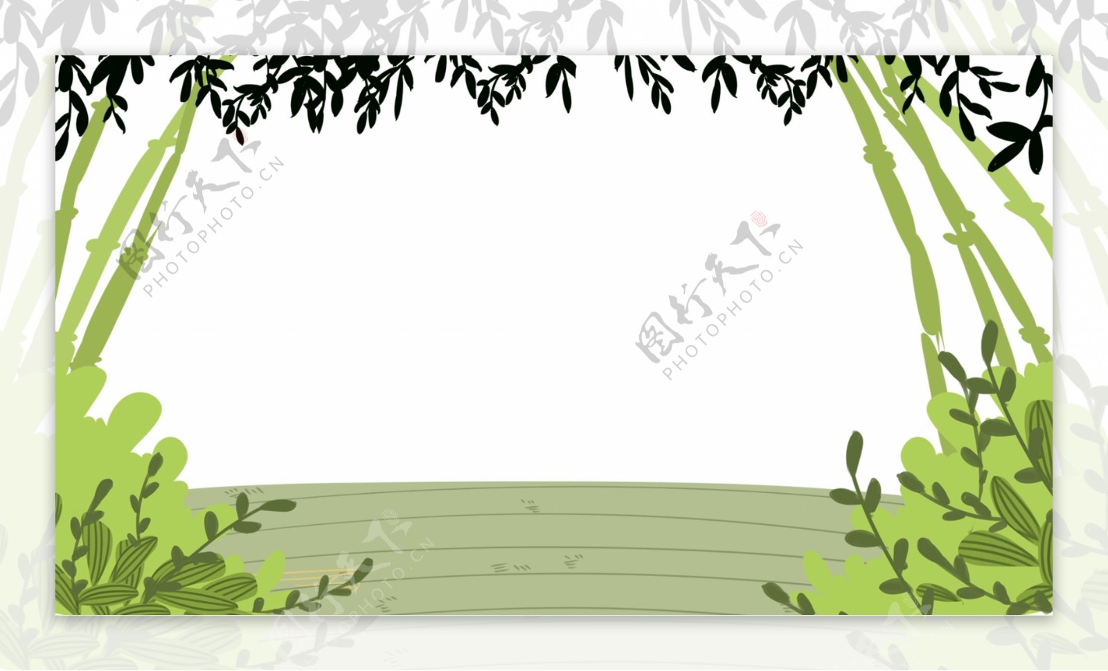 小清新叶子装饰绿色主题边框