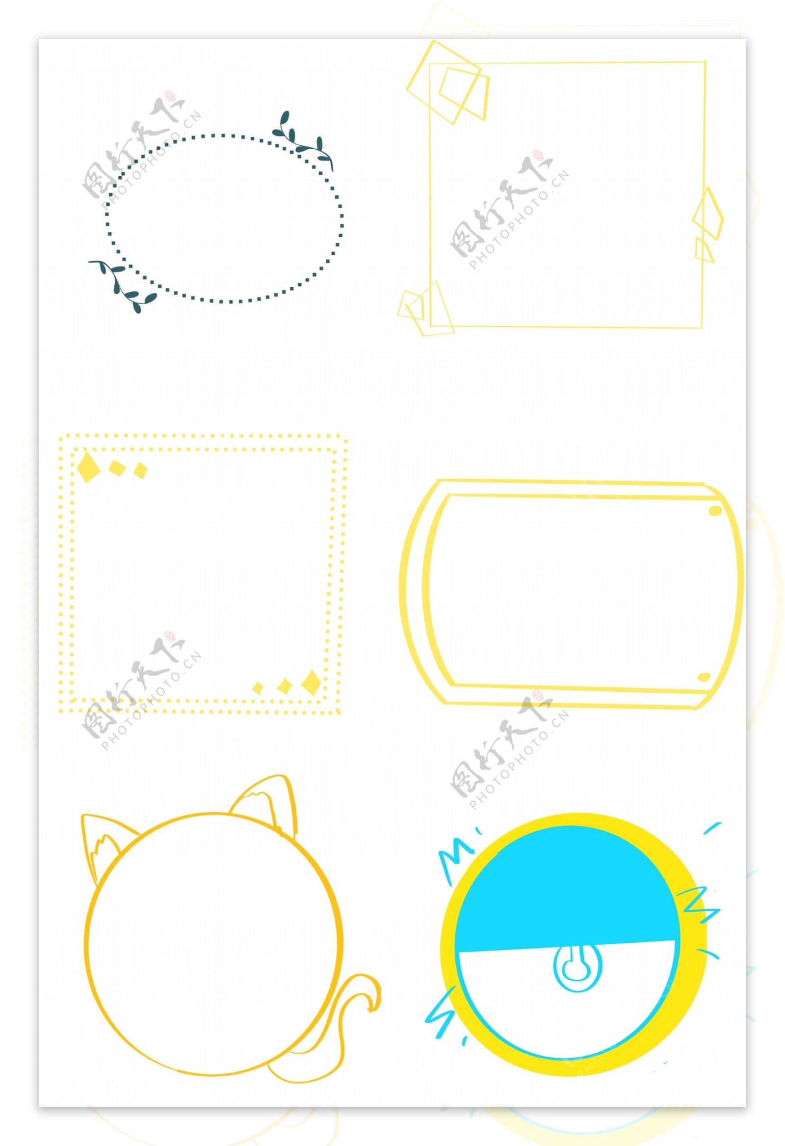 手绘框简约几何框黄色猫型免扣