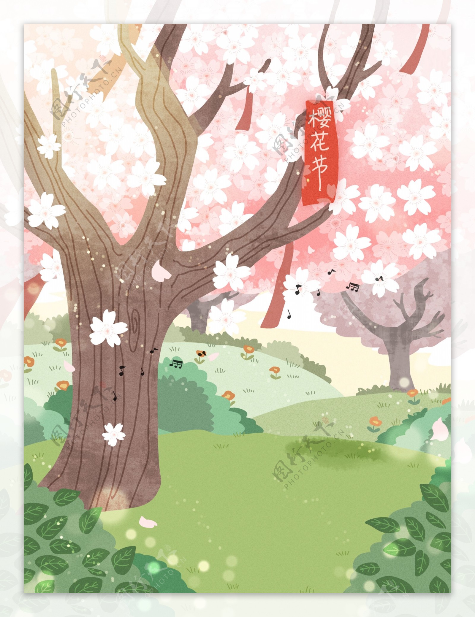 清新粉色樱花节背景