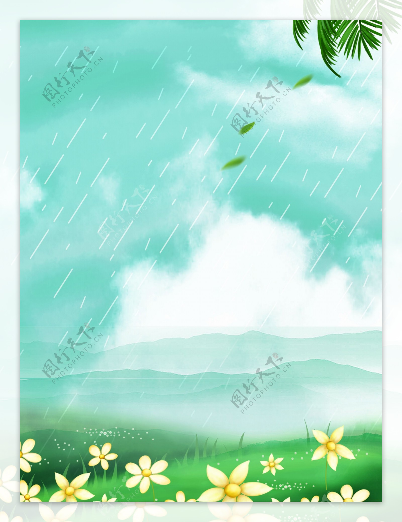 彩绘雨水节气花丛背景设计