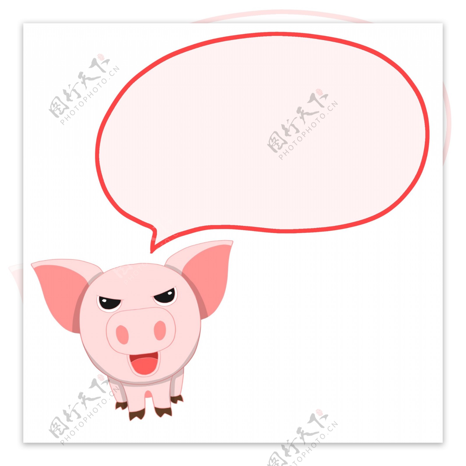 粉色小猪椭圆形对话框