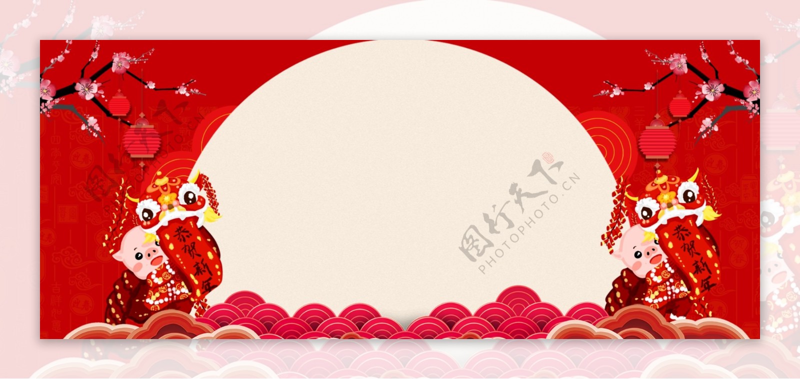 新年春节中国风灯笼梅花海报背景