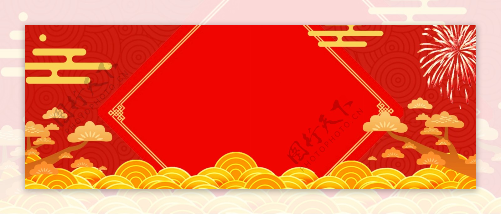 新年年货节红色大气海报背景