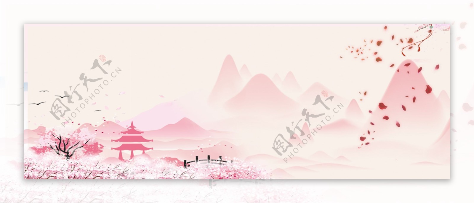 粉色温馨复古山雾背景