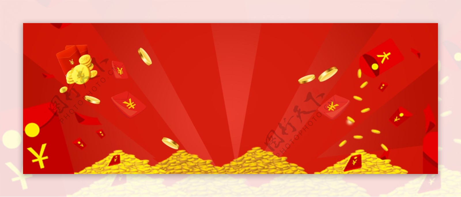 简约红色新年红包雨钱币山海报背景