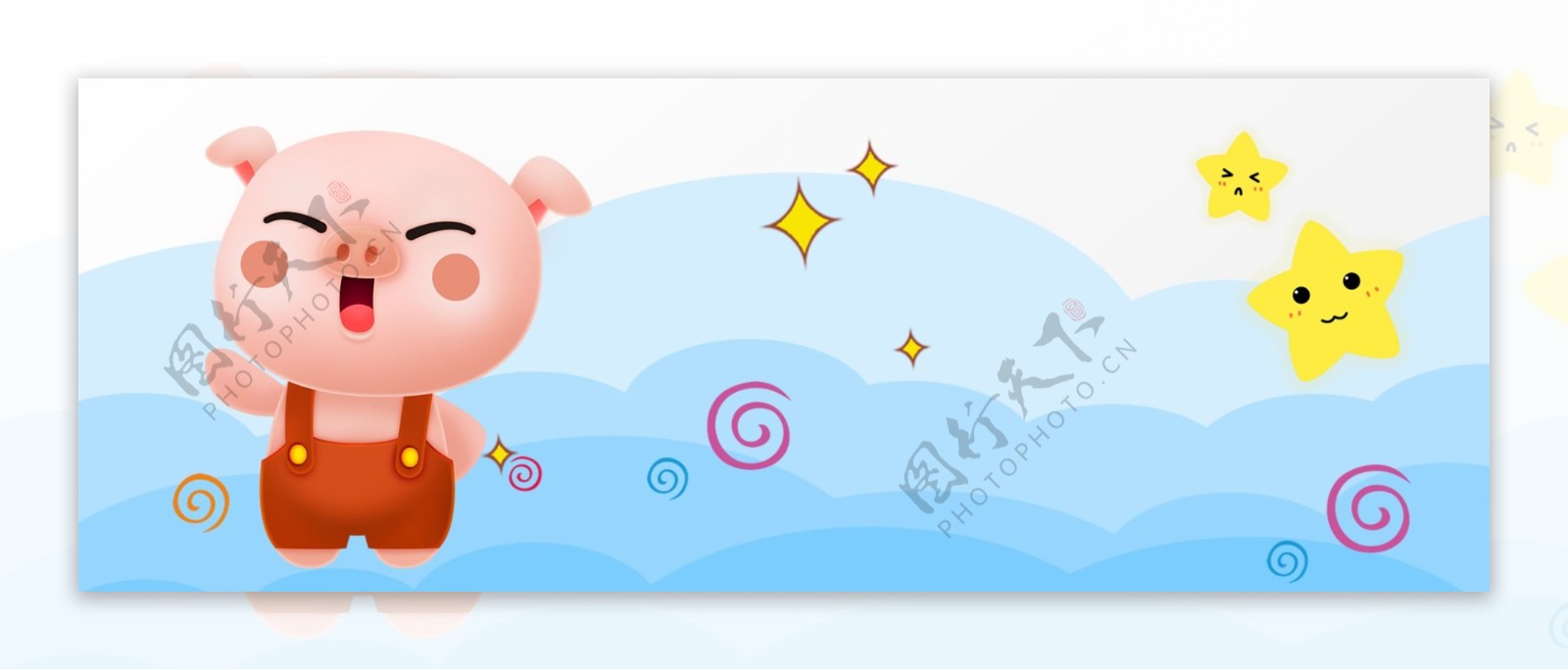 2019猪年可爱卡通风简约星星海报