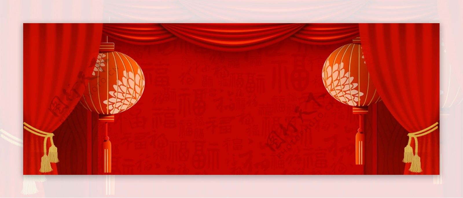 中式婚礼迎宾红色大气喜庆海报