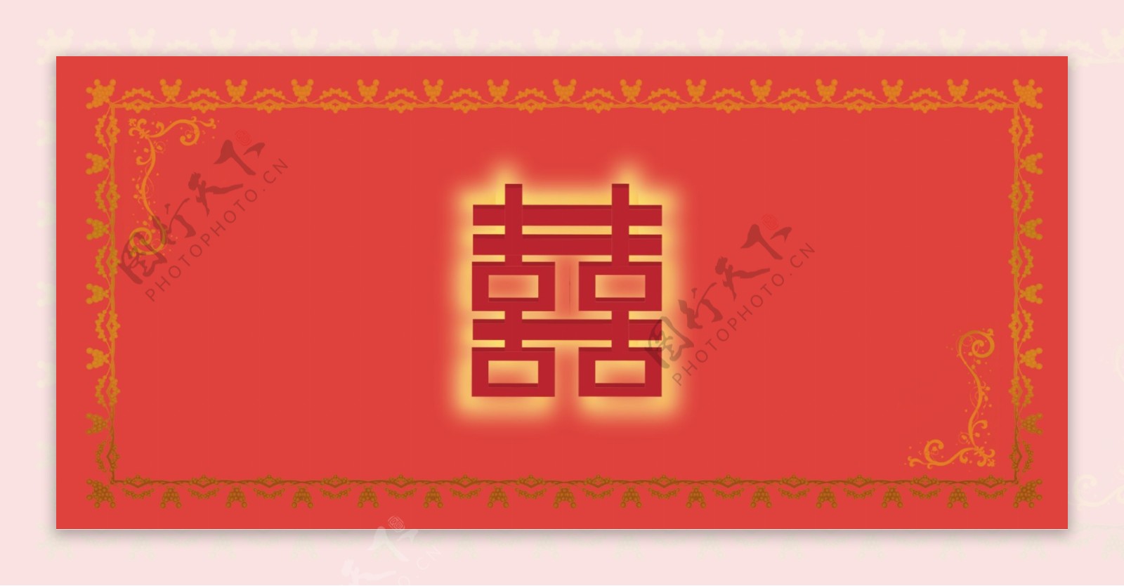 红色双喜中式图案婚礼背景素材