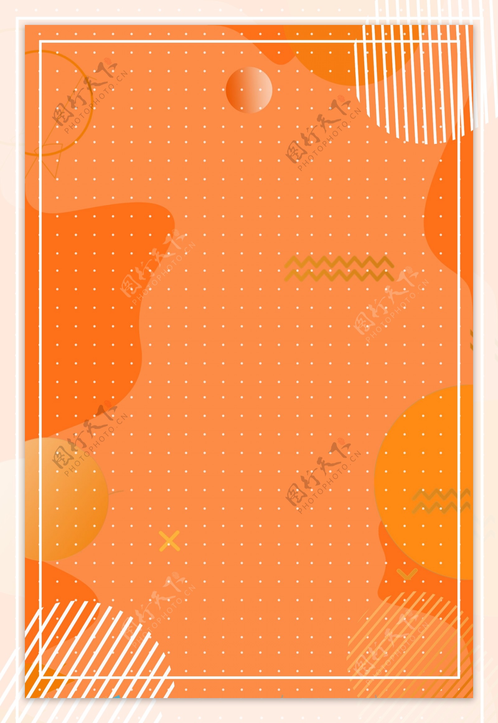珊瑚橙几何商务背景