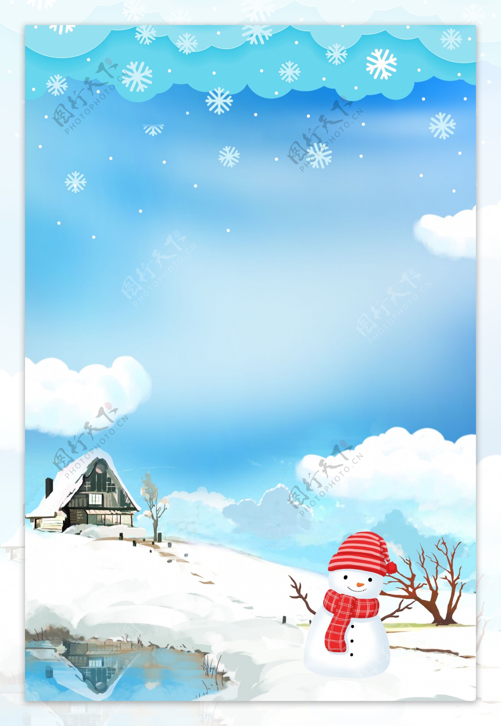 冬季冬季营地广告海报