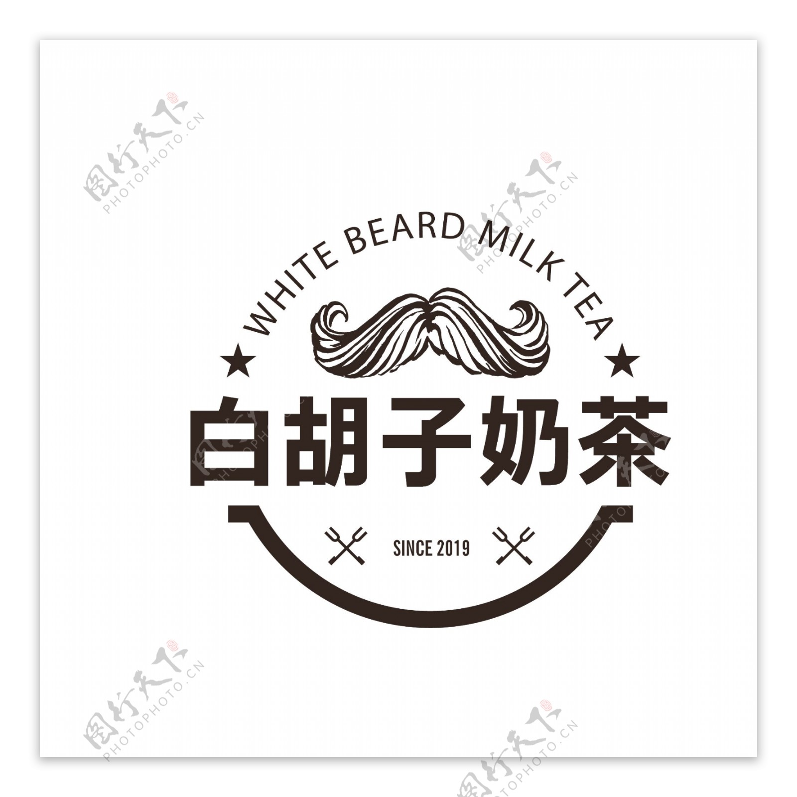 简约清新白胡子奶茶LOGO