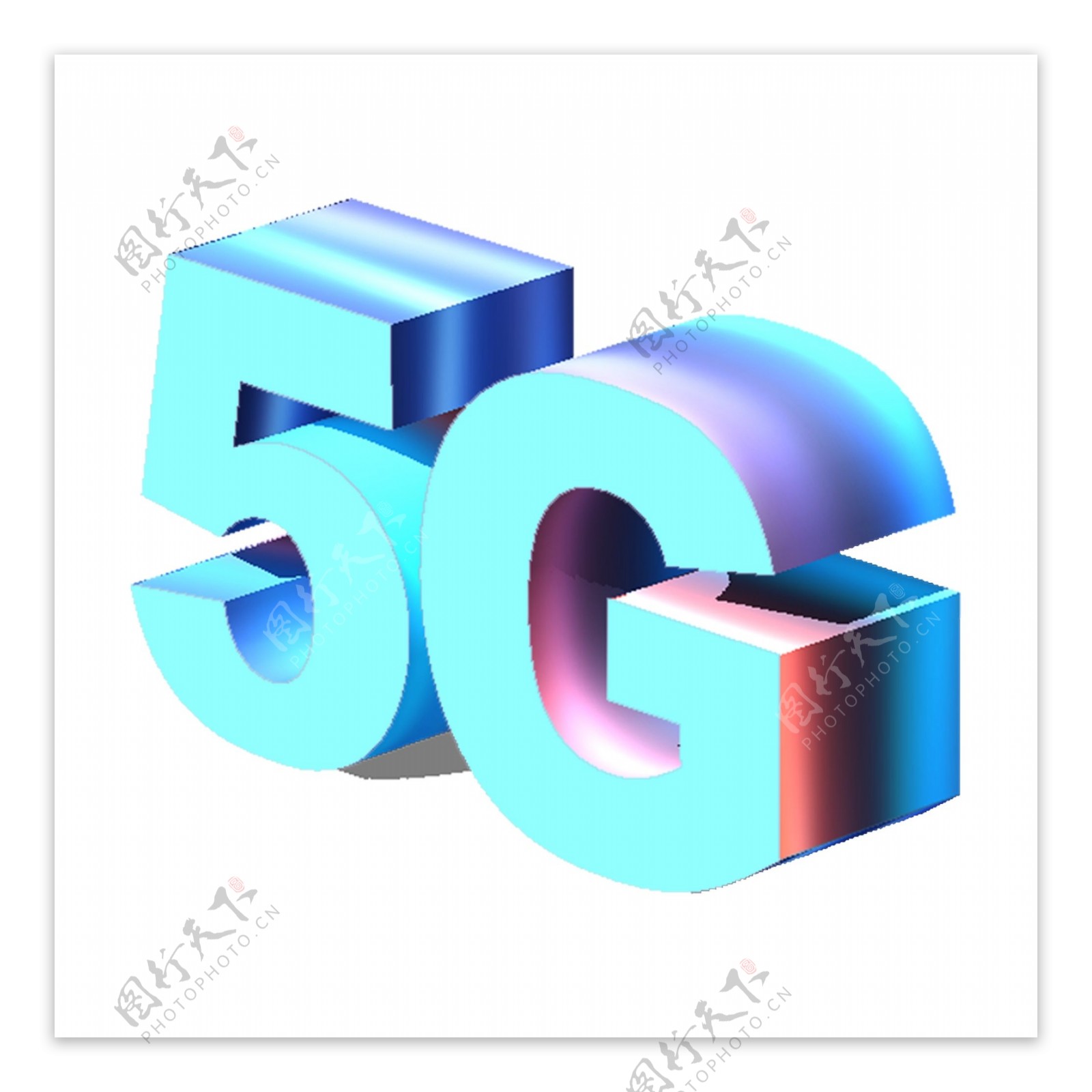 蓝色5G艺术字元素素材