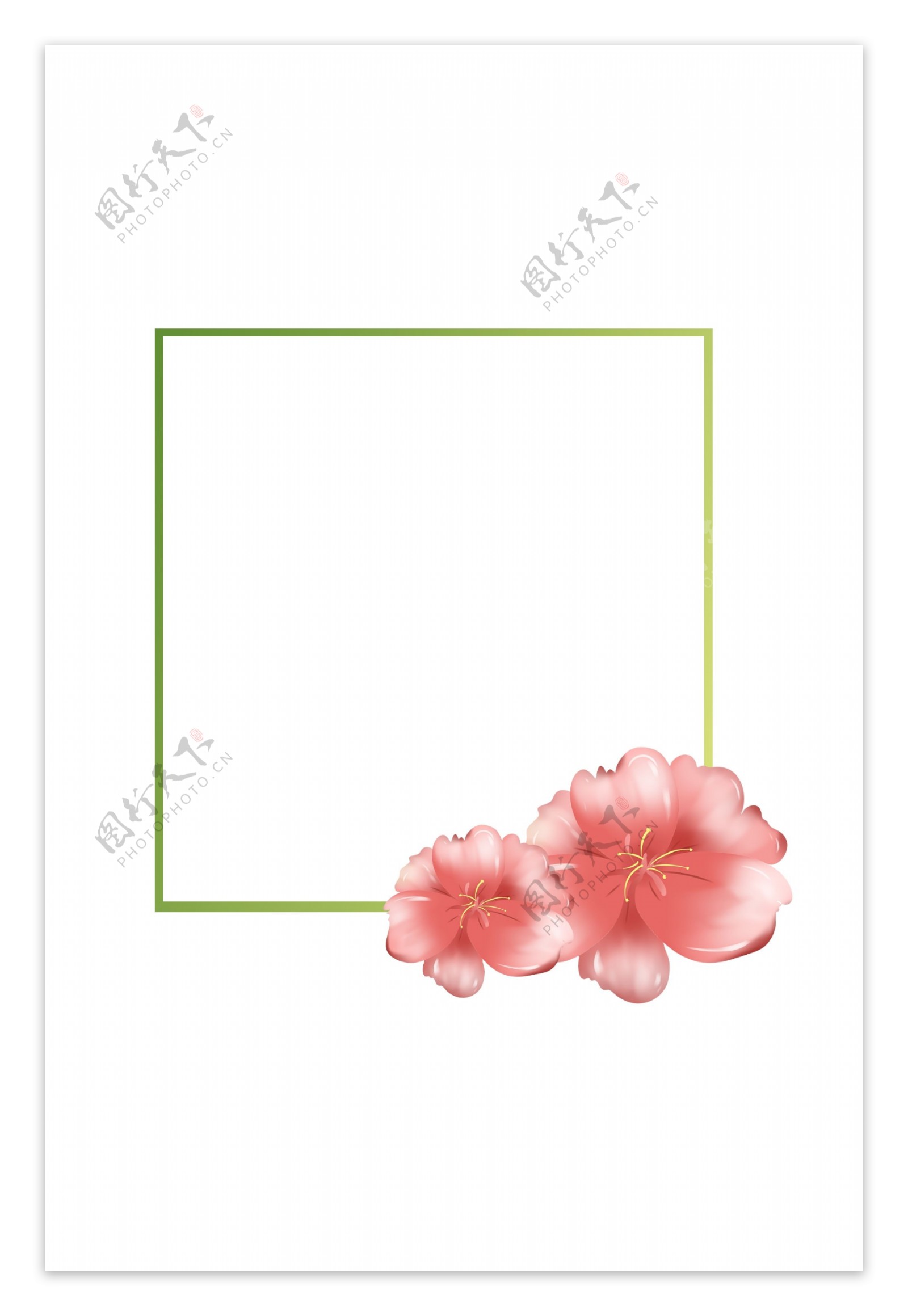 粉色花瓣手绘装饰边框
