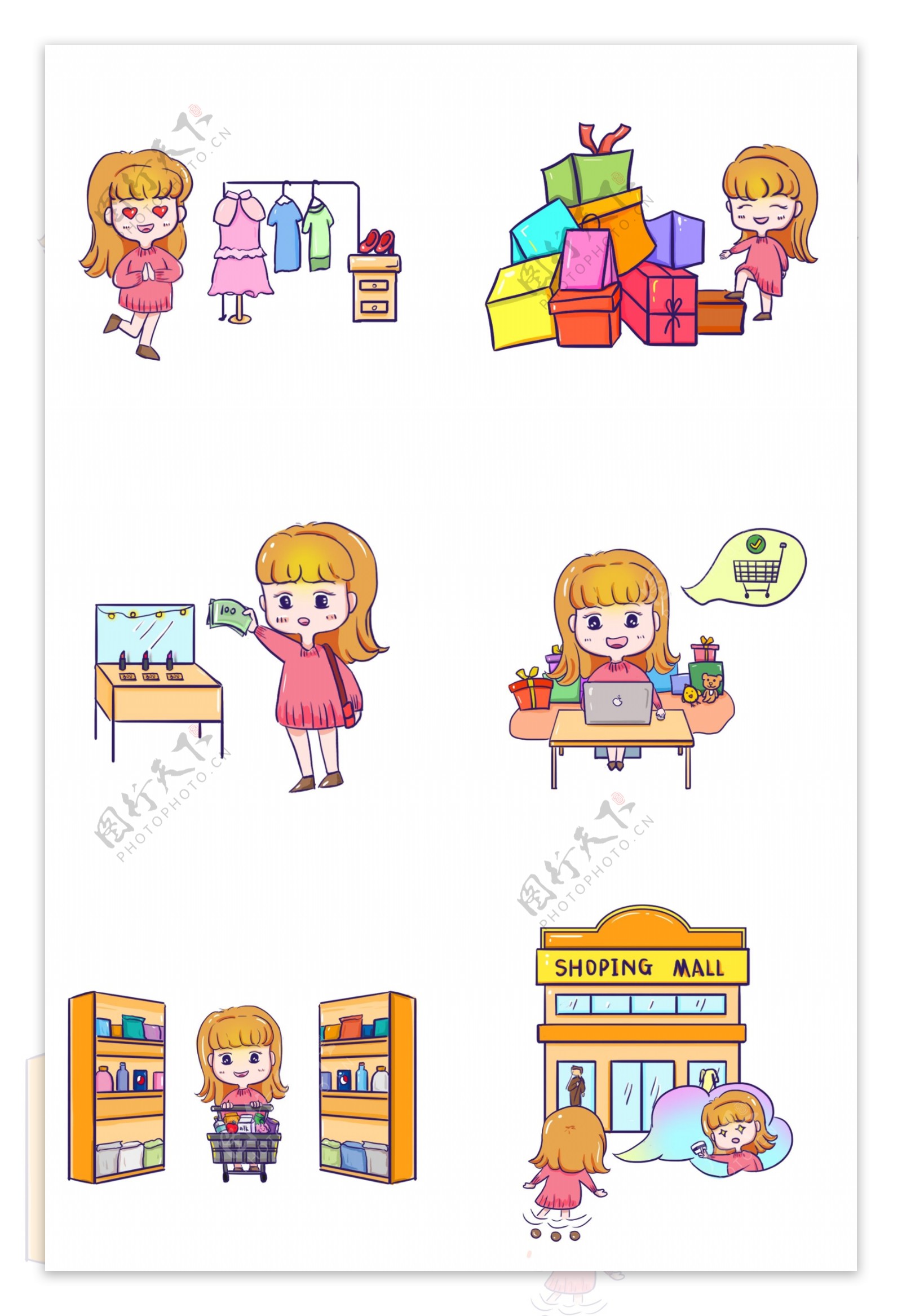 11.11双十一女孩购物狂欢png套图素材下载