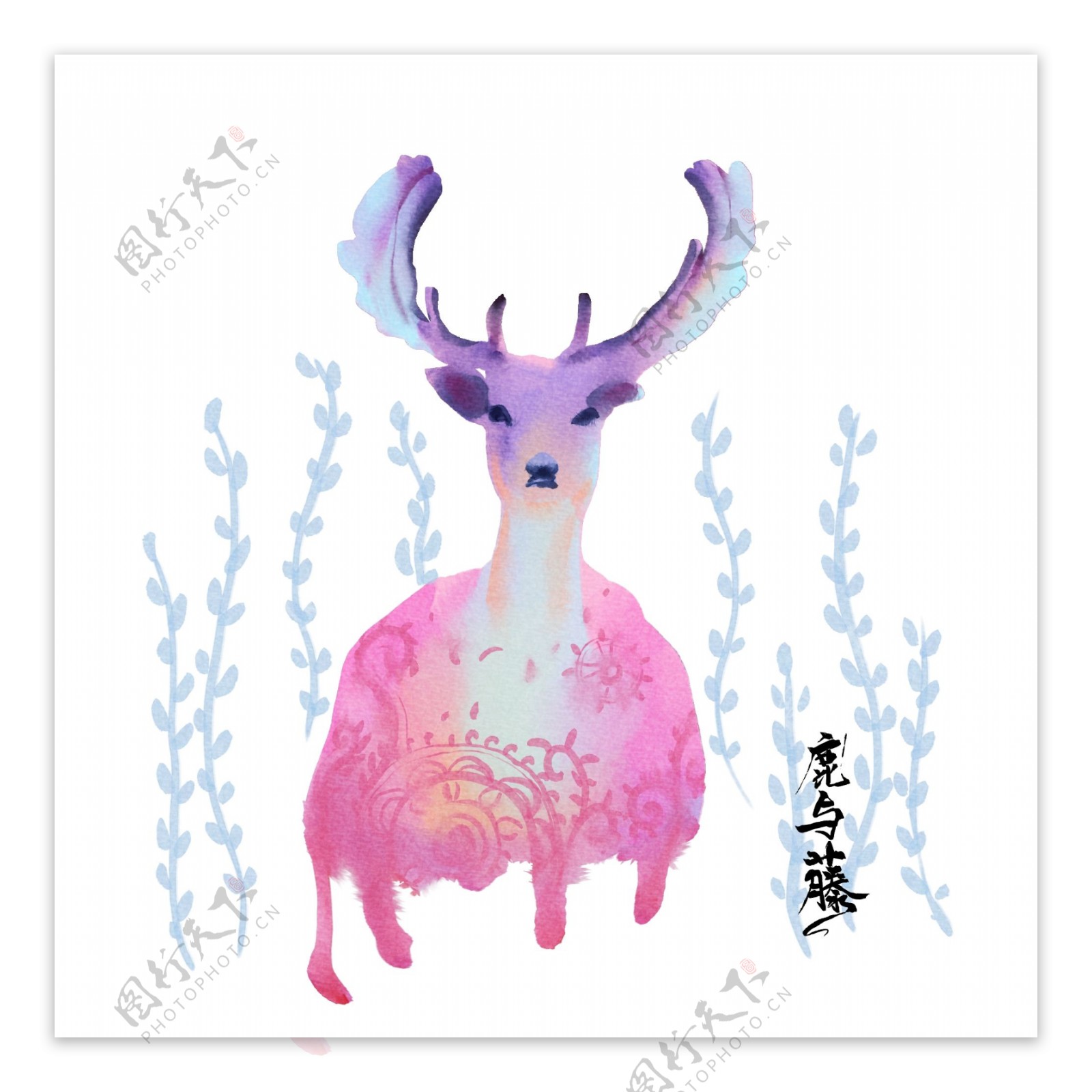 手绘水彩插图鹿与藤粉红