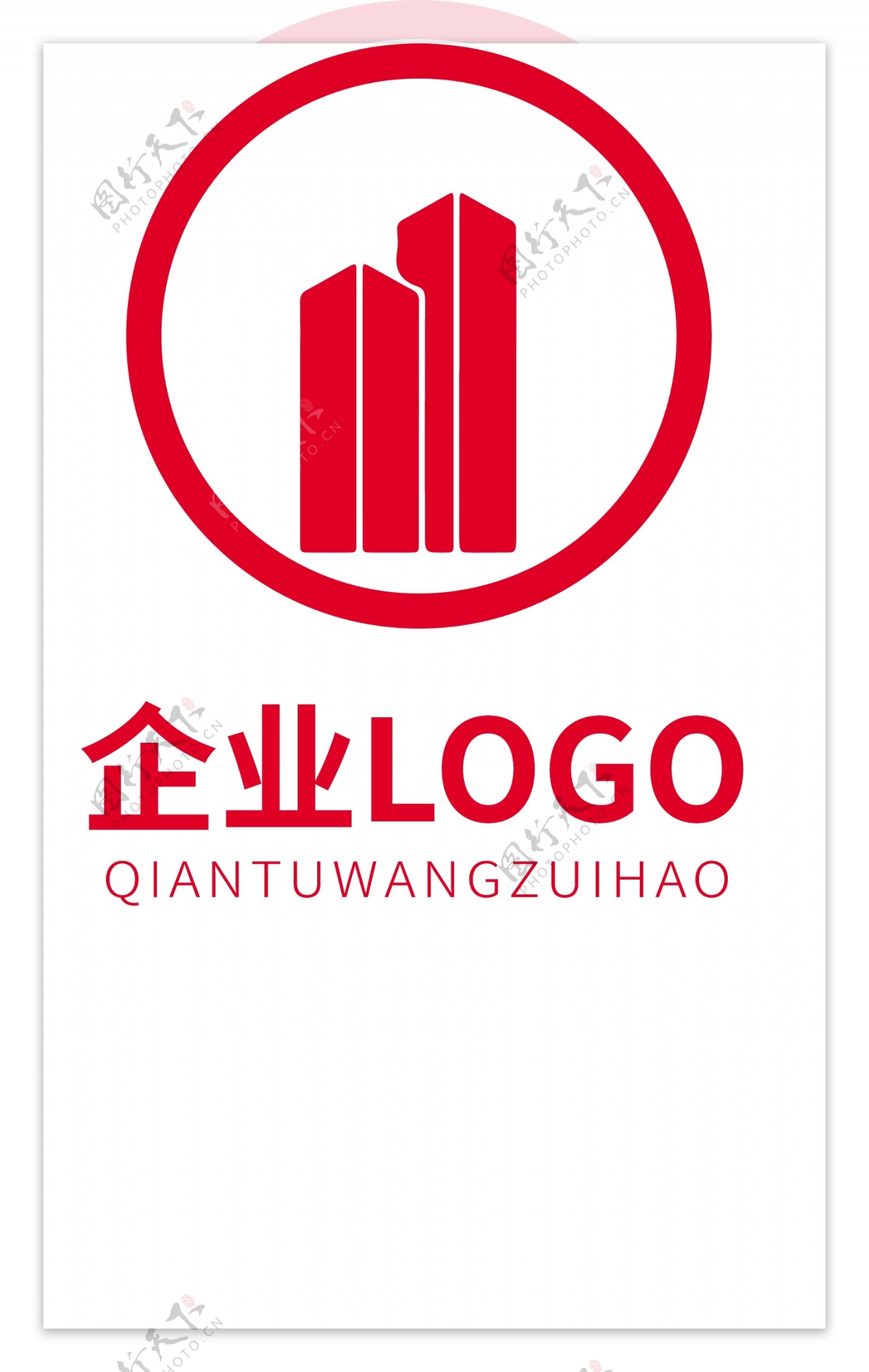 企业高端精致地产logo