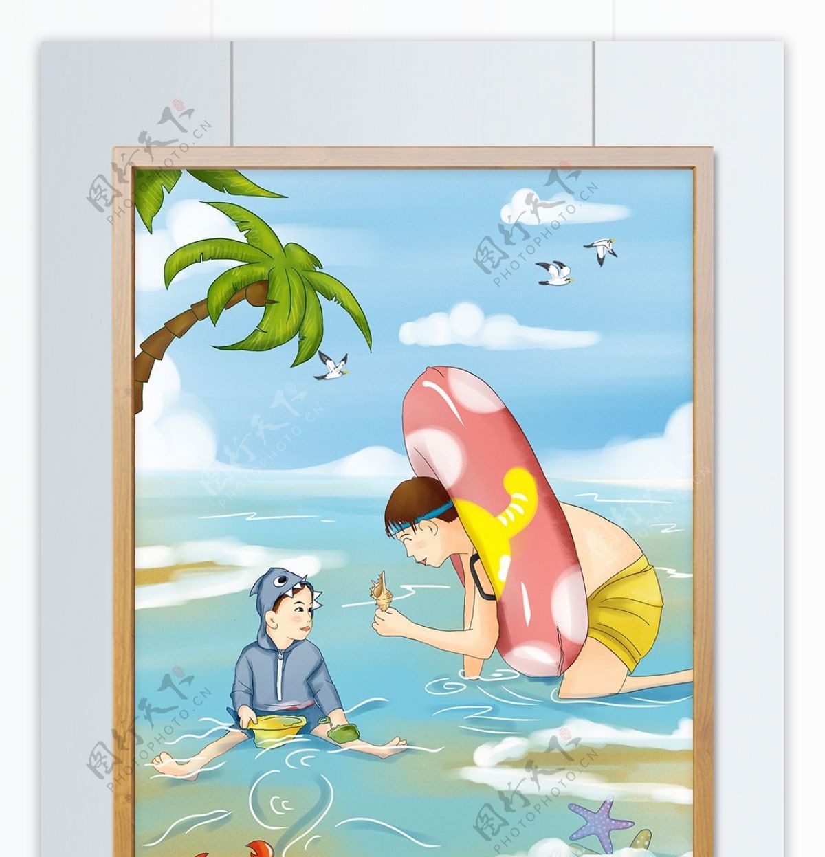 原创立夏插画之两兄弟在海边玩耍