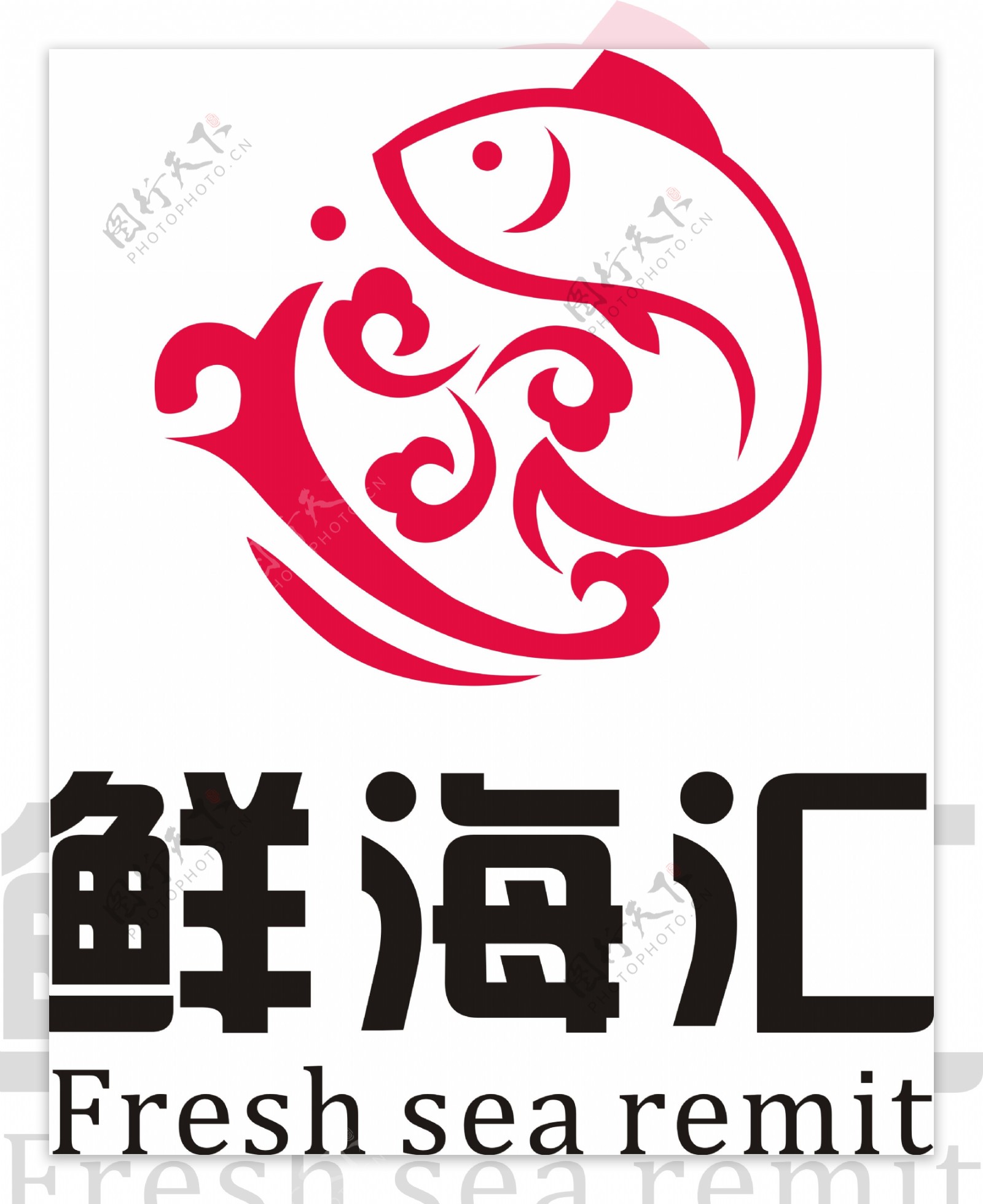 海鲜Logo