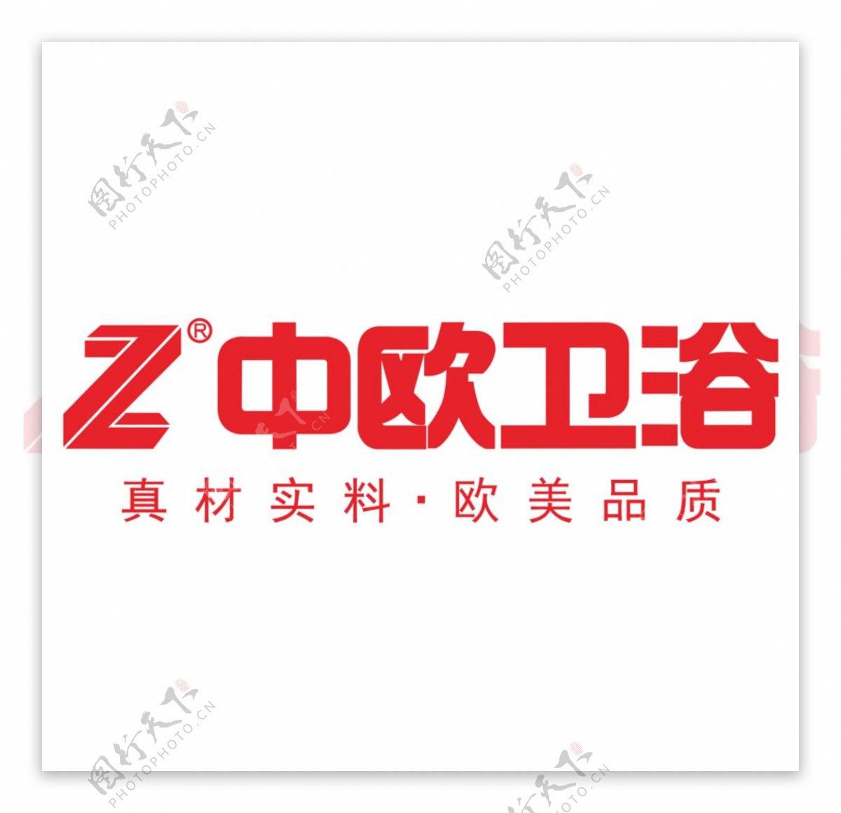 中欧卫浴logo广东